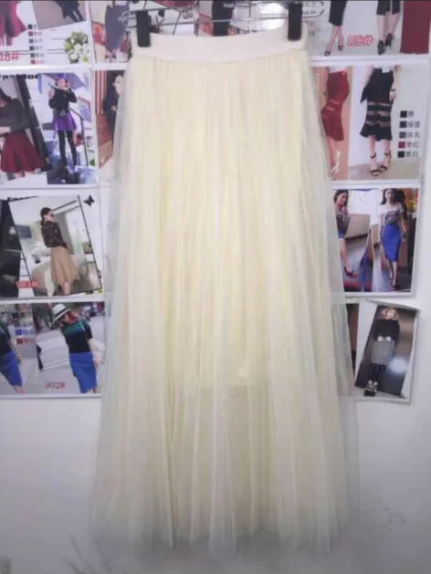 High Waist Mesh Flared Ruffled Maxi Skirt
